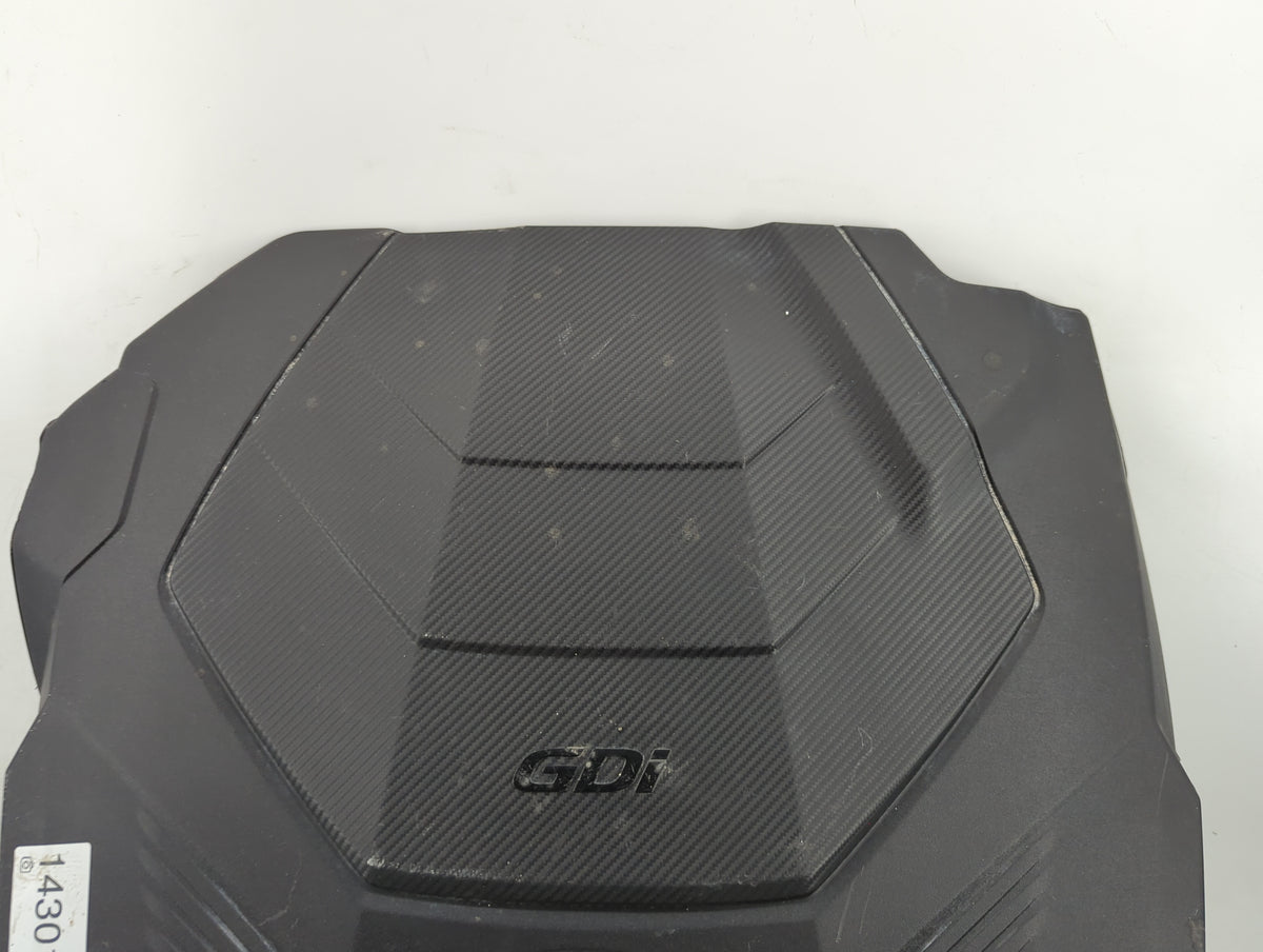 2025 Hyundai Palisade Engine Cover - Oemusedautoparts1.com