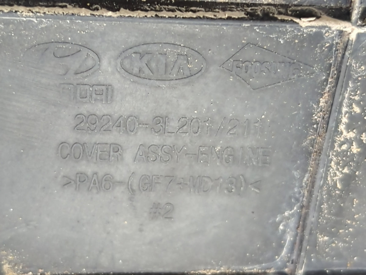 2025 Hyundai Palisade Engine Cover - Oemusedautoparts1.com