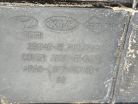 2025 Hyundai Palisade Engine Cover - Oemusedautoparts1.com