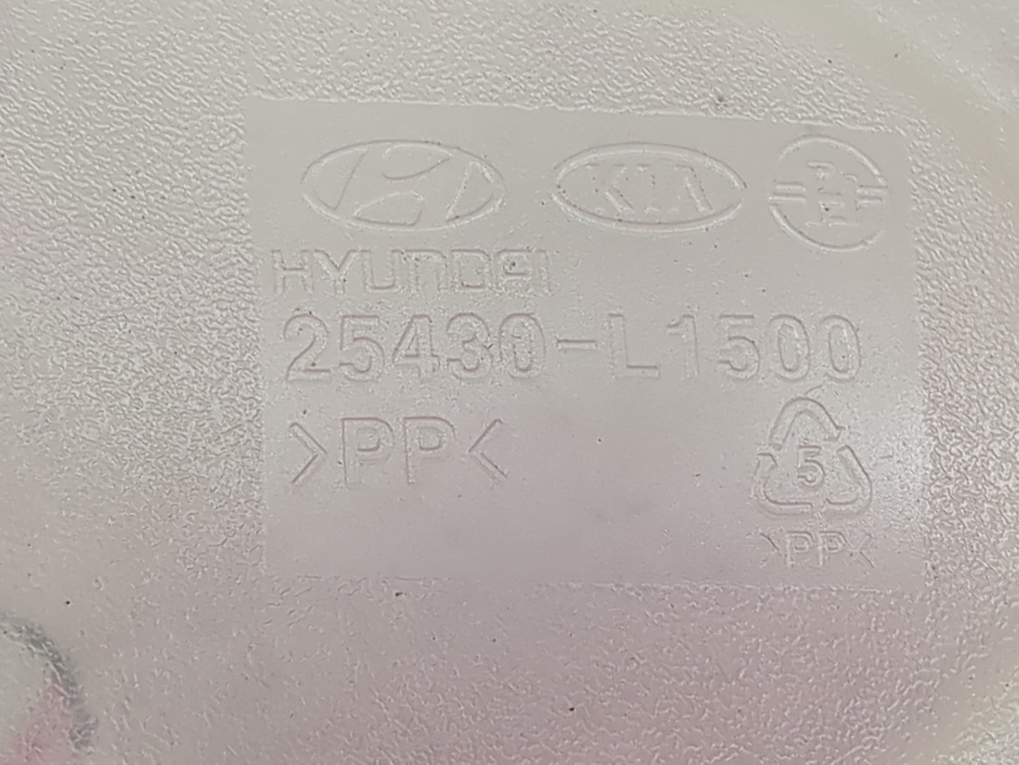 2023-2023 Hyundai Sonata Radiator Coolant Overflow Expansion Tank Bottle - Oemusedautoparts1.com