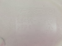 2023-2023 Hyundai Sonata Radiator Coolant Overflow Expansion Tank Bottle - Oemusedautoparts1.com