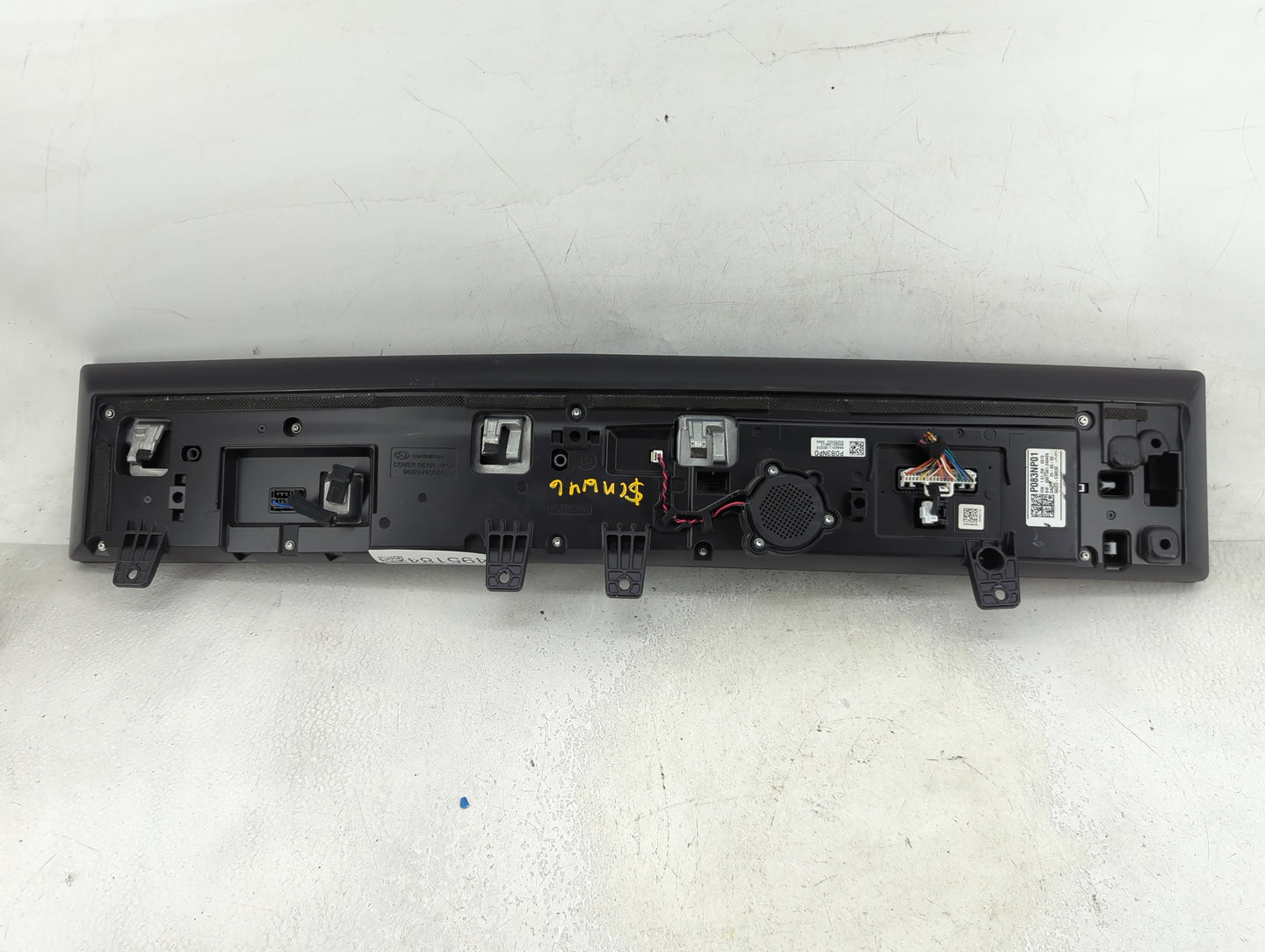 2025 Hyundai Tucson Information Display Screen - Oemusedautoparts1.com
