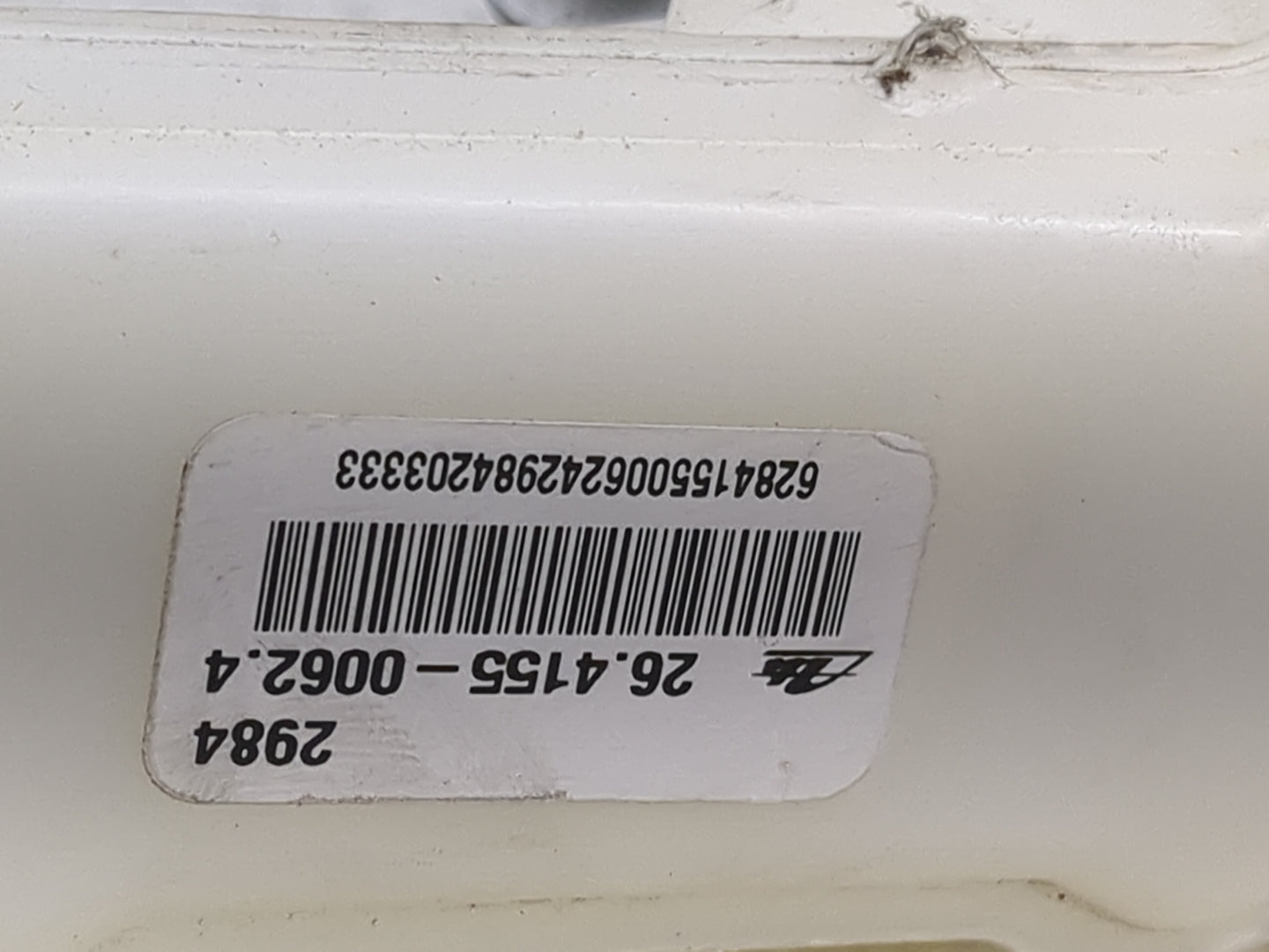 2025 Infiniti Qx55 Brake Master Cylinder - Oemusedautoparts1.com