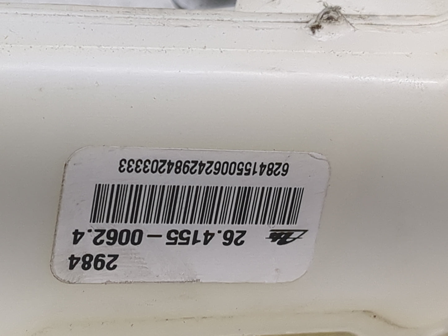 2025 Infiniti Qx55 Brake Master Cylinder - Oemusedautoparts1.com