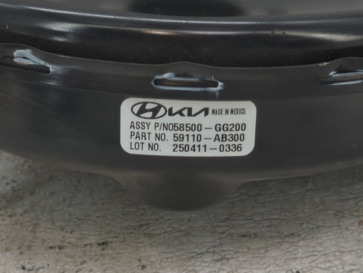 2025 Kia Forte Power Brake Booster Oem 1423606 - Oemusedautoparts1.com