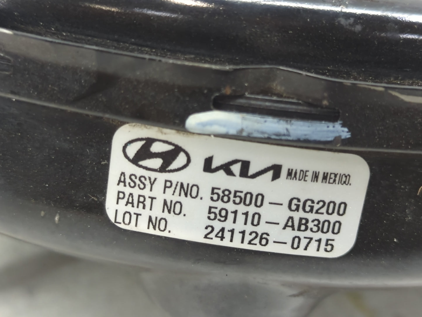 2025 Kia Forte Power Brake Booster Oem - Oemusedautoparts1.com
