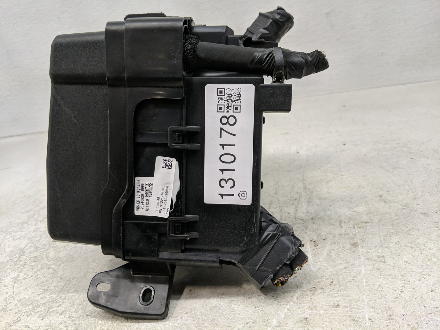 2025 Kia Sportage Fusebox Fuse Box Panel Relay Module P/N:91221-P1341 Fits OEM Used Auto Parts - Oemusedautoparts1.com