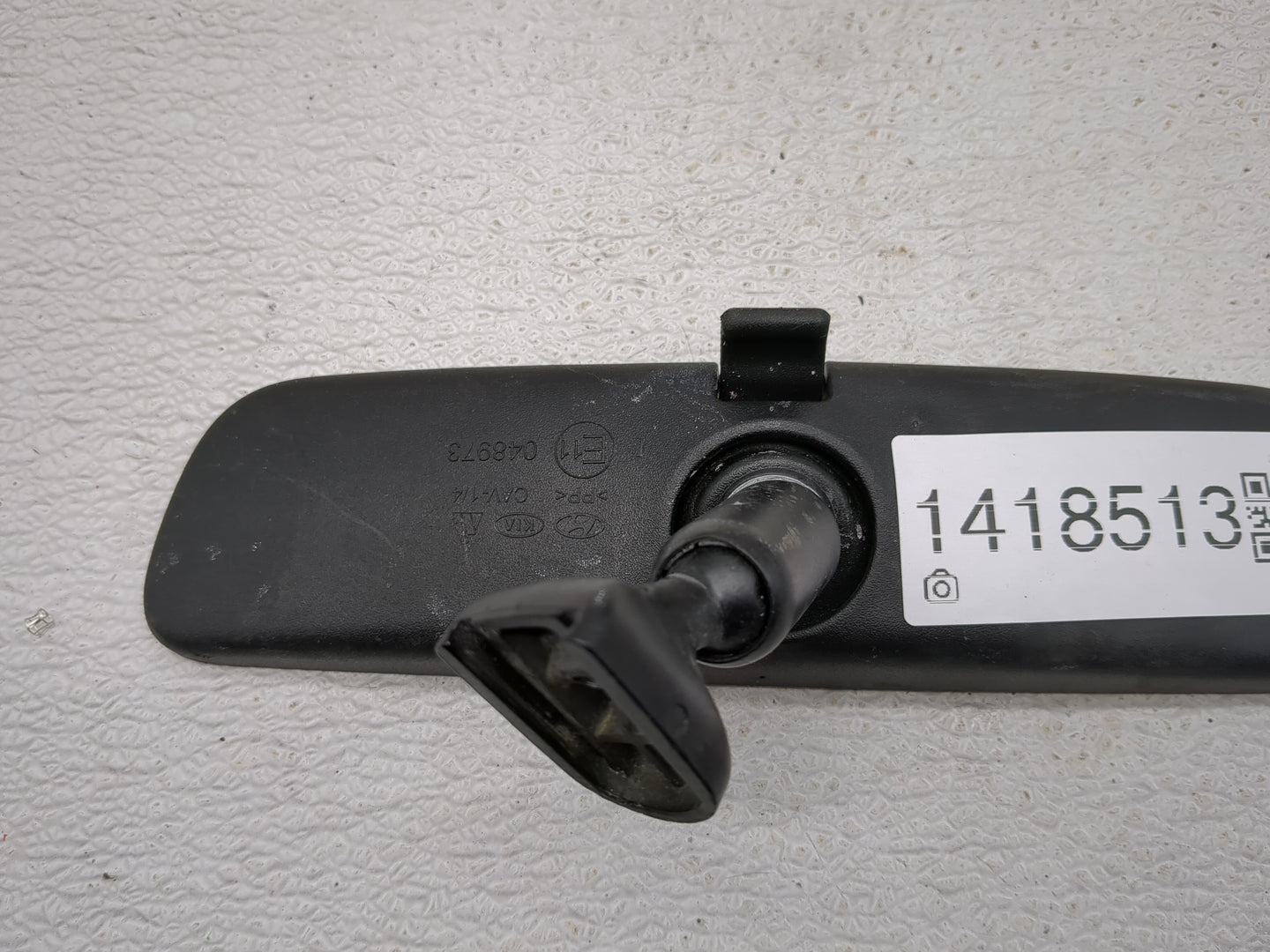 2025 Kia K4 Interior Rear View Mirror Replacement OEM Fits Fits 2020 2021 2022 OEM Used Auto Parts - Oemusedautoparts1.com