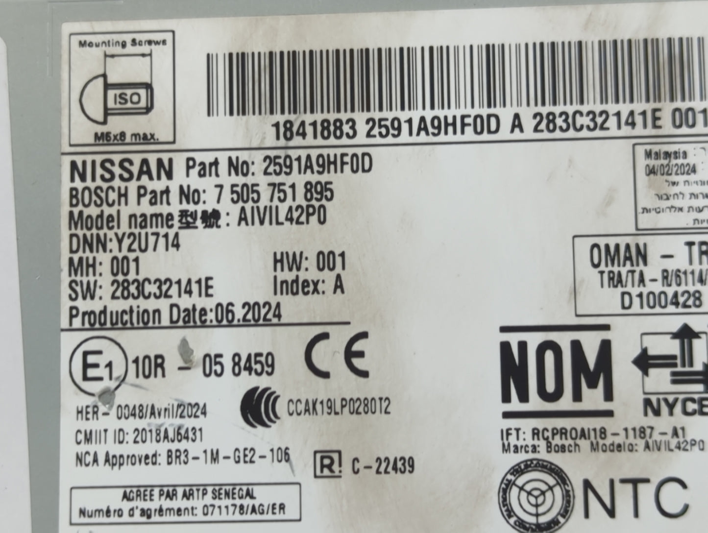 2025 Nissan Altima Radio AM FM Cd Player Receiver Replacement P/N:2591A9HF0D 7505751895, AIVIL42P0 Fits OEM Used Auto Parts 
