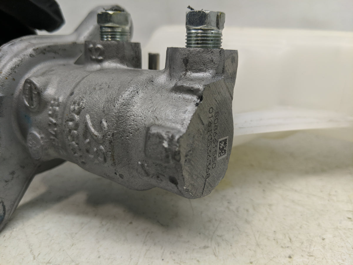 2021-2022 Nissan Rogue Brake Master Cylinder 1312055 - Oemusedautoparts1.com