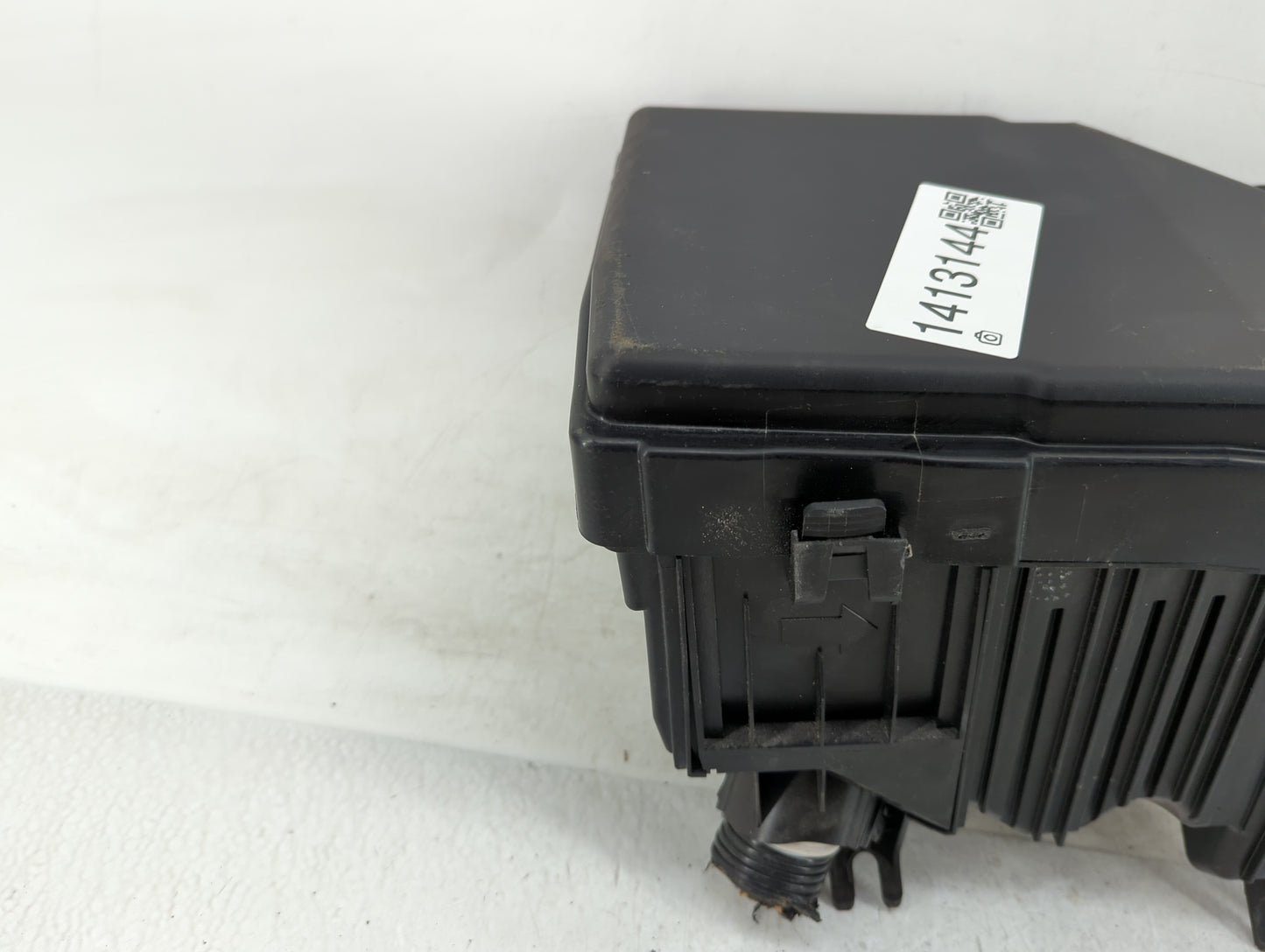 2021-2022 Nissan Rogue Fusebox Fuse Box Panel Relay Module Fits Fits 2021 2022 OEM Used Auto Parts - Oemusedautoparts1.com