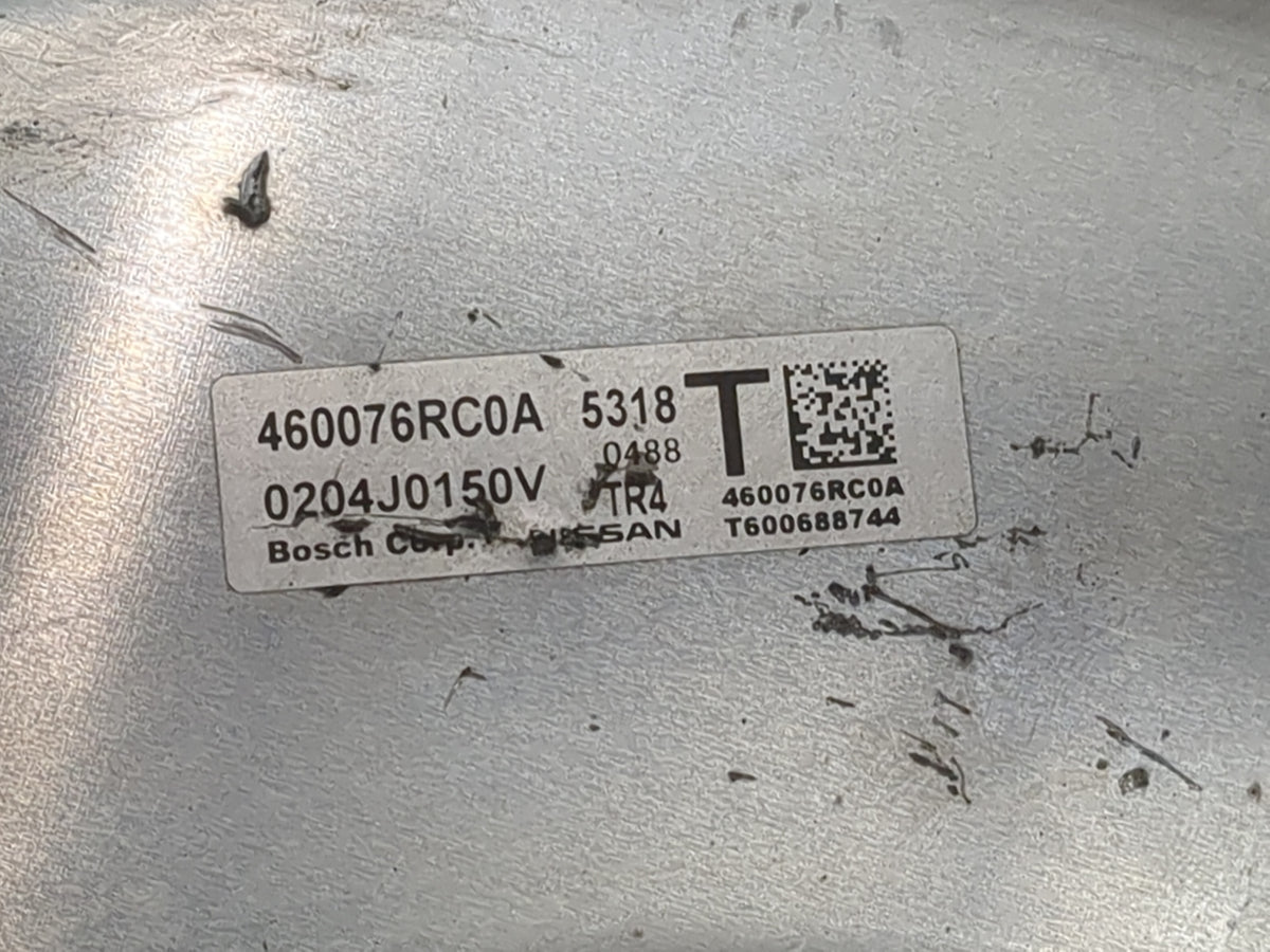 2025 Nissan Rogue Power Brake Booster Oem - Oemusedautoparts1.com