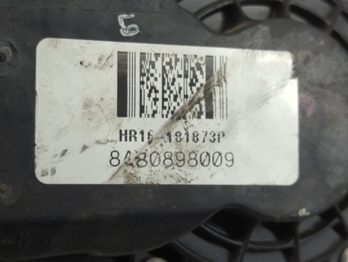 2025 Nissan Versa Throttle Body Fits OEM Used Auto Parts - Oemusedautoparts1.com