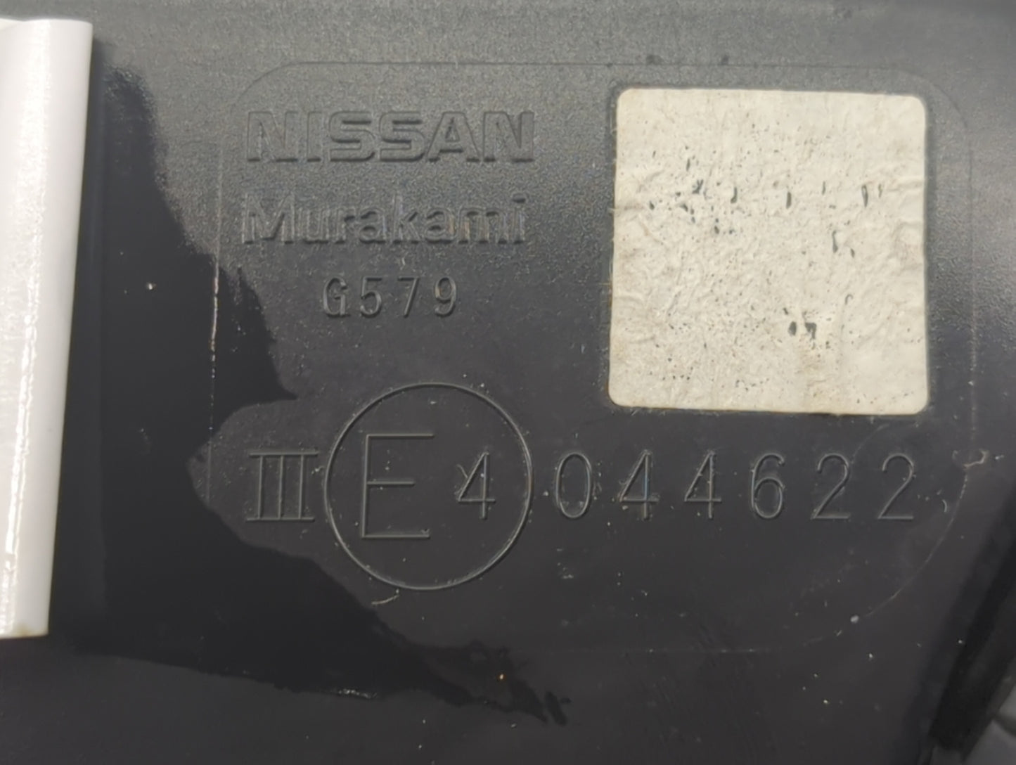 2025 Nissan Versa Driver Side View Mirror - Left Door Mirror OEM Used - Oemusedautoparts1.com
