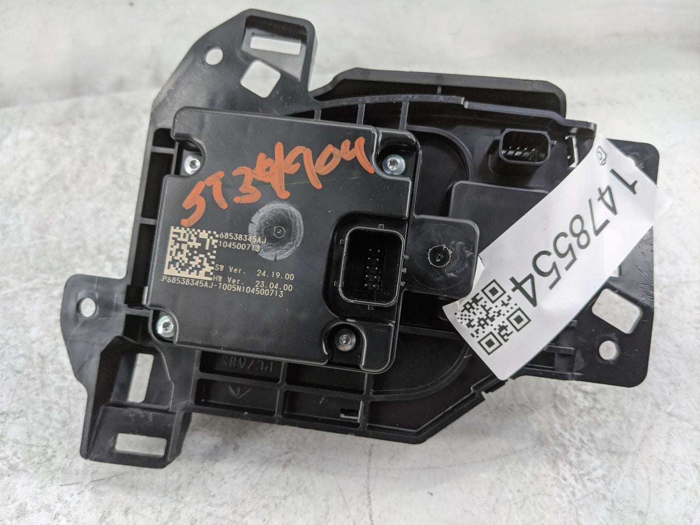 2025 Ram 1500 Floor Console Assembly Shifter - Oemusedautoparts1.com