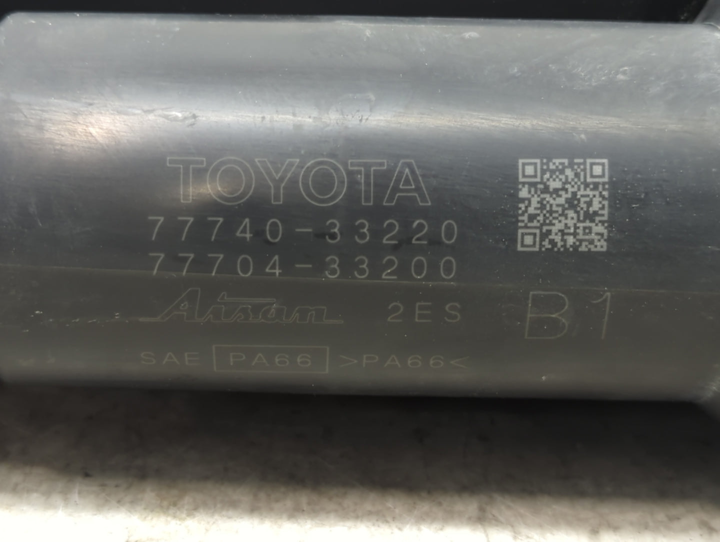 2025 Toyota Corolla Fuel Vapor Charcoal Canister - Oemusedautoparts1.com