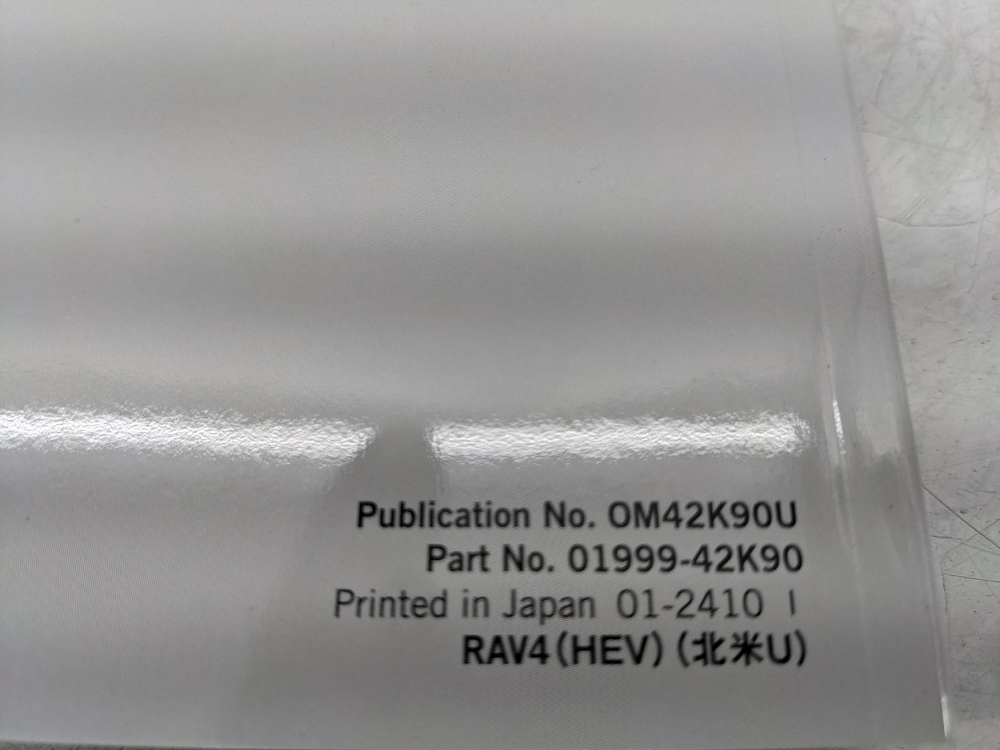 2025 Toyota Rav4 Owners Manual Book Guide OEM Used Auto Parts - Oemusedautoparts1.com