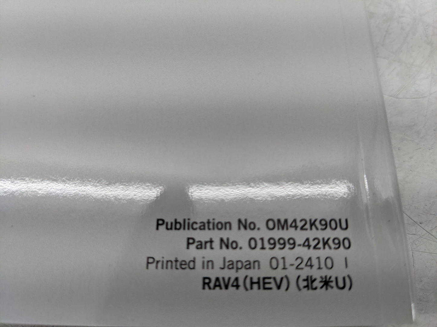 2025 Toyota Rav4 Owners Manual Book Guide OEM Used Auto Parts - Oemusedautoparts1.com