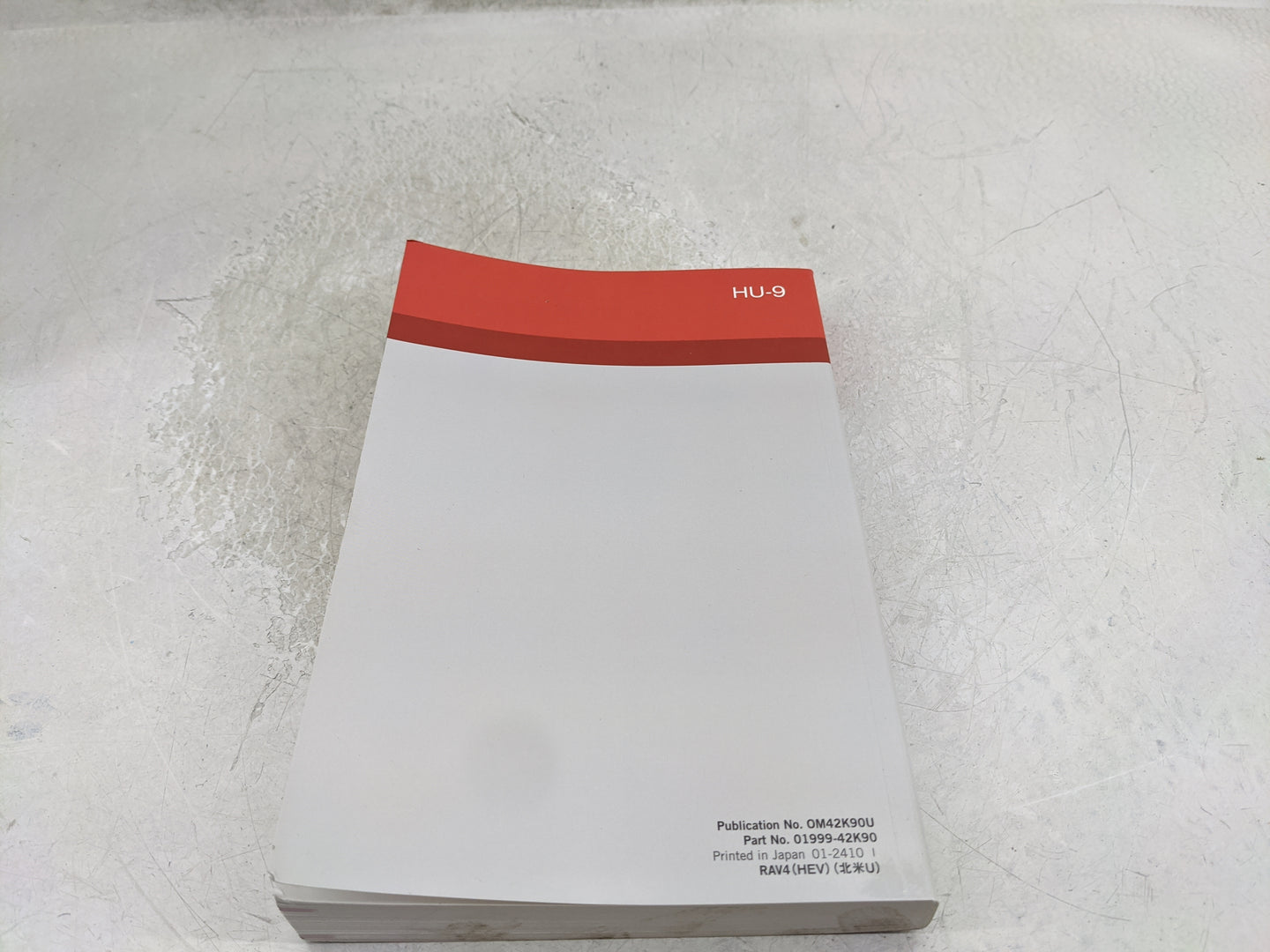 2025 Toyota Rav4 Owners Manual Book Guide OEM Used Auto Parts - Oemusedautoparts1.com