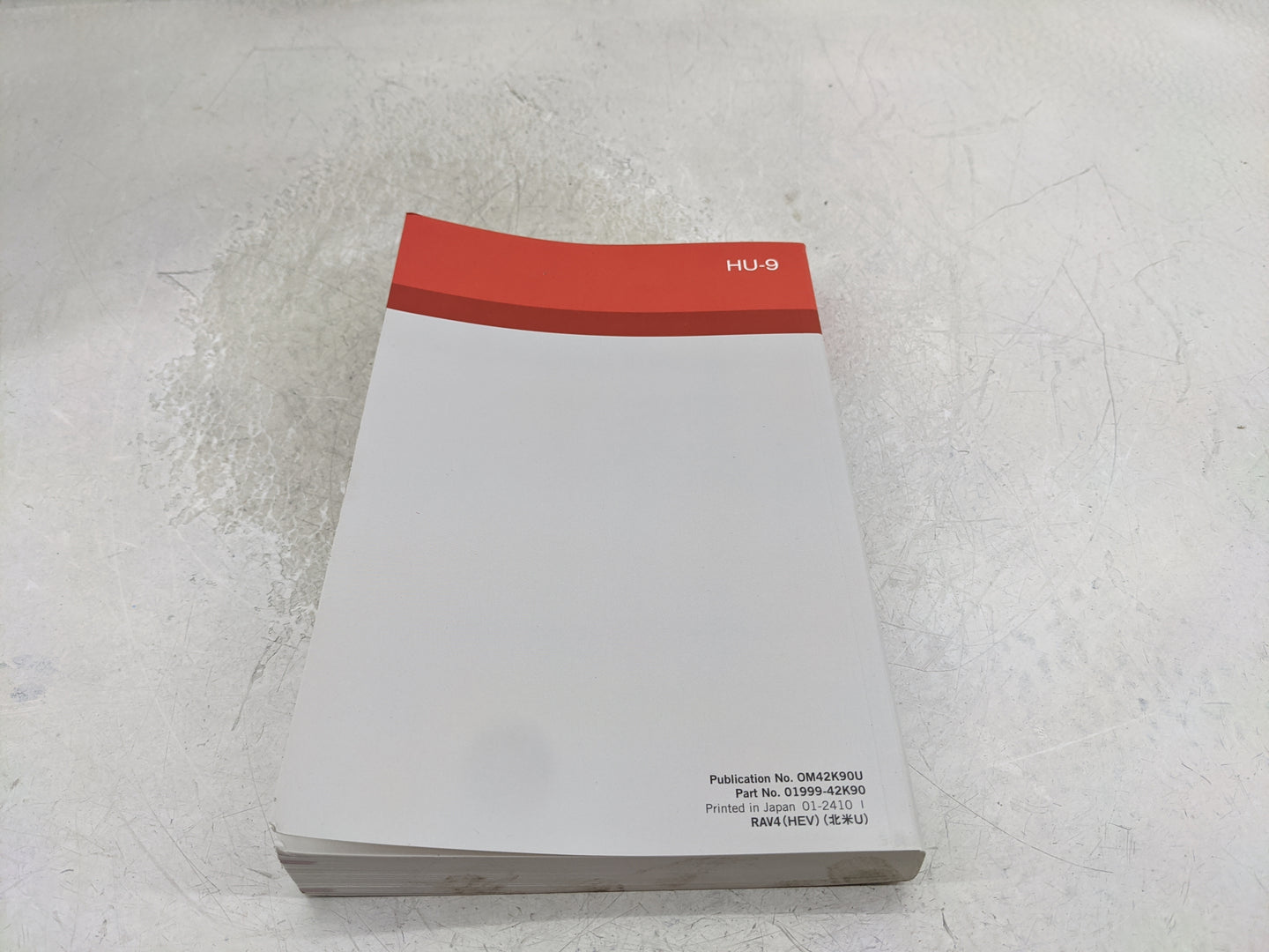 2025 Toyota Rav4 Owners Manual Book Guide OEM Used Auto Parts - Oemusedautoparts1.com