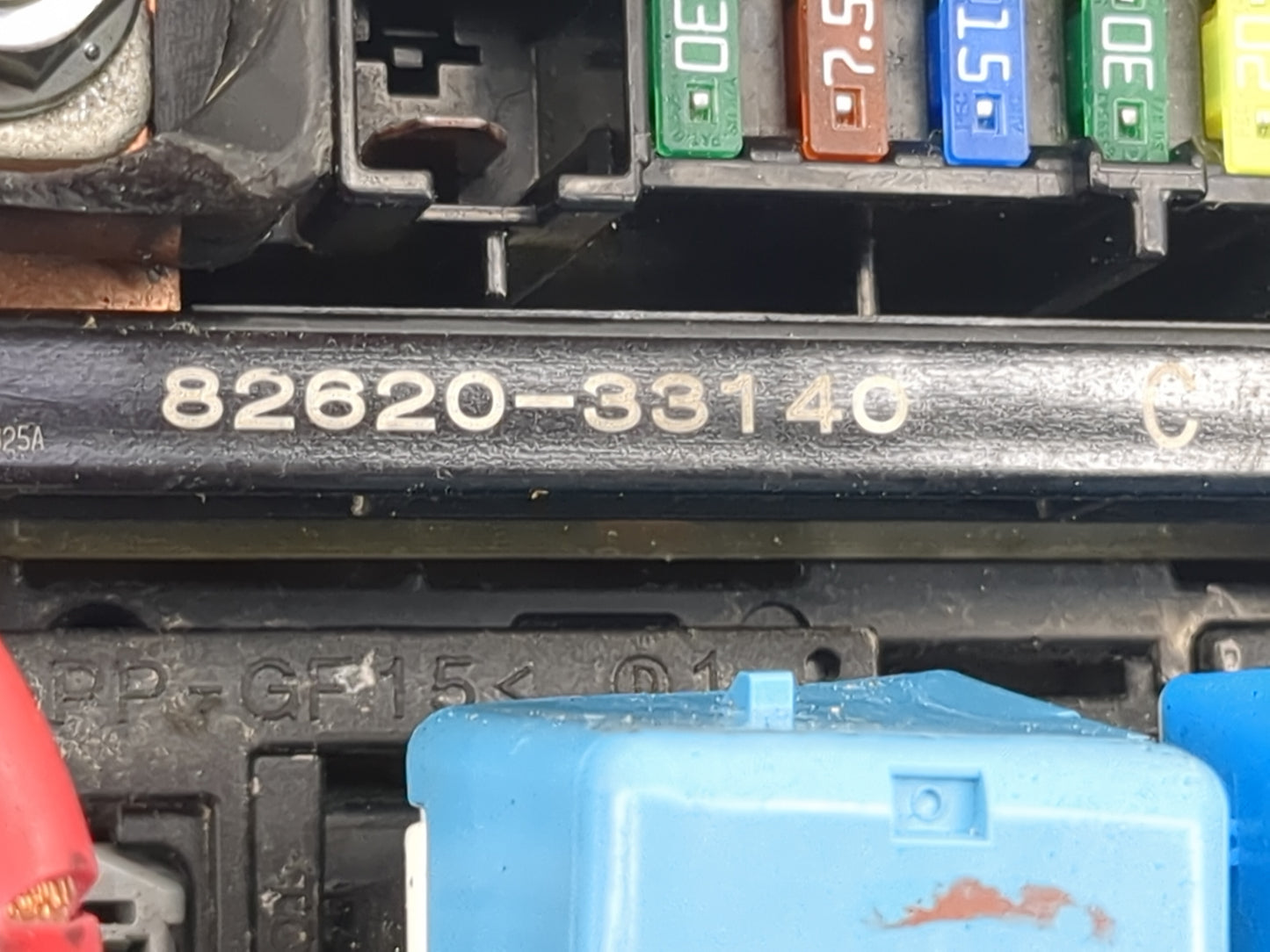 2019-2022 Toyota Rav4 Fusebox Fuse Box Panel Relay Module P/N:82620-33140 Fits Fits 2019 2020 2021 2022 OEM Used Auto Parts 