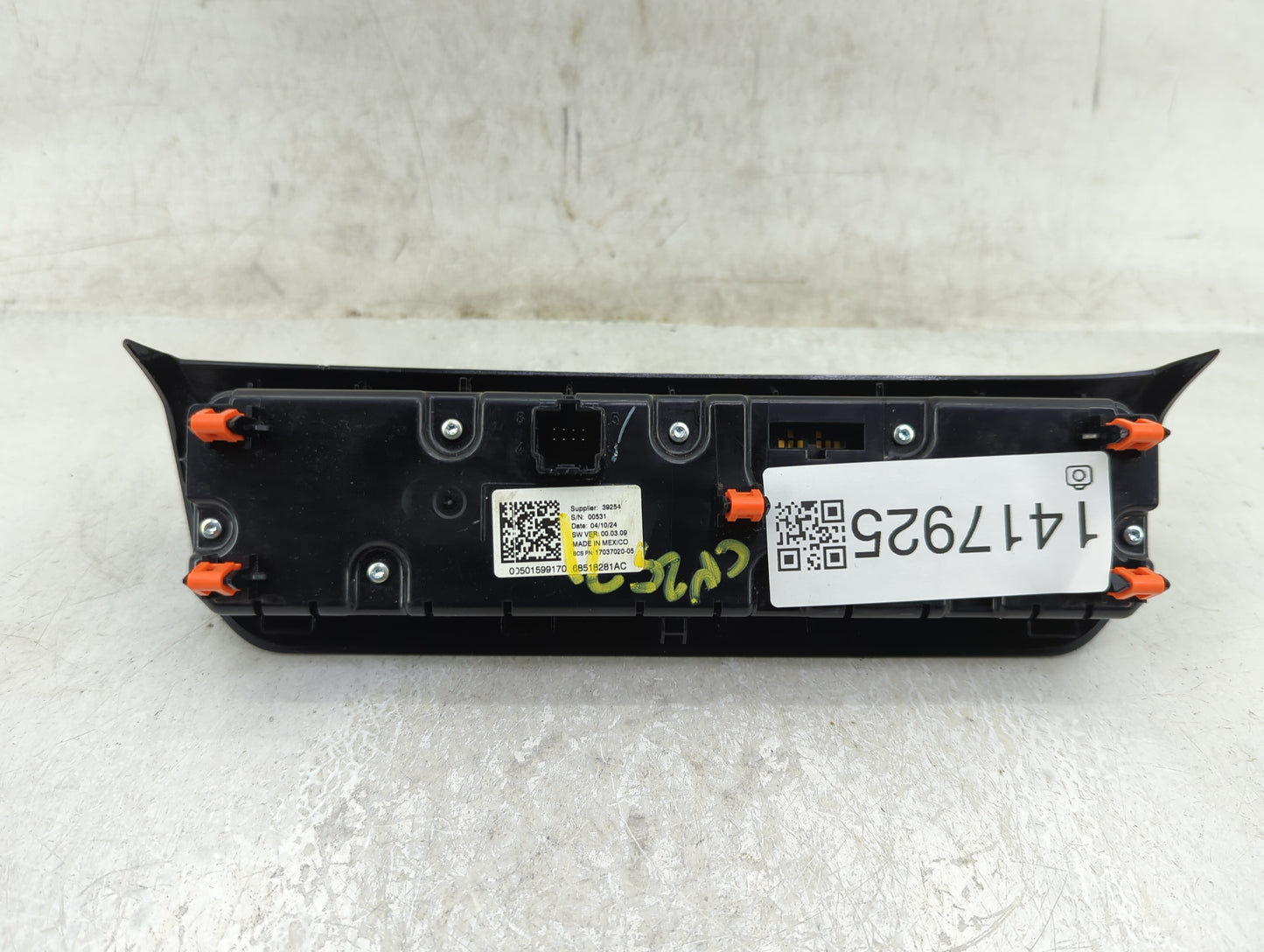 2025 Jeep Compass Ac Heater Climate Control 68518281ac - Oemusedautoparts1.com