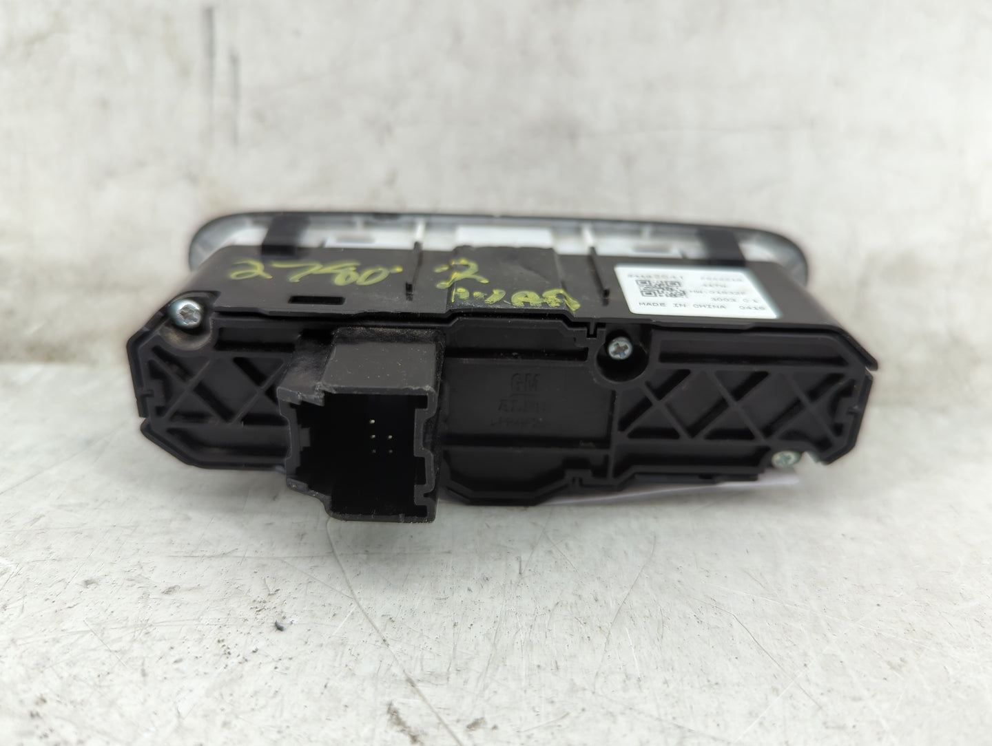 2026 Chevrolet Trailblazer Hazard Switch 84192541 - Oemusedautoparts1.com