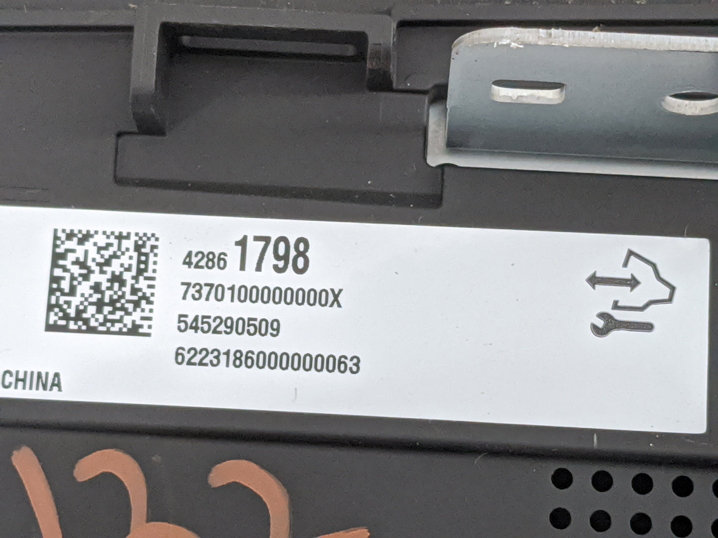 2026 Chevrolet Trax Information Display Screen - Oemusedautoparts1.com