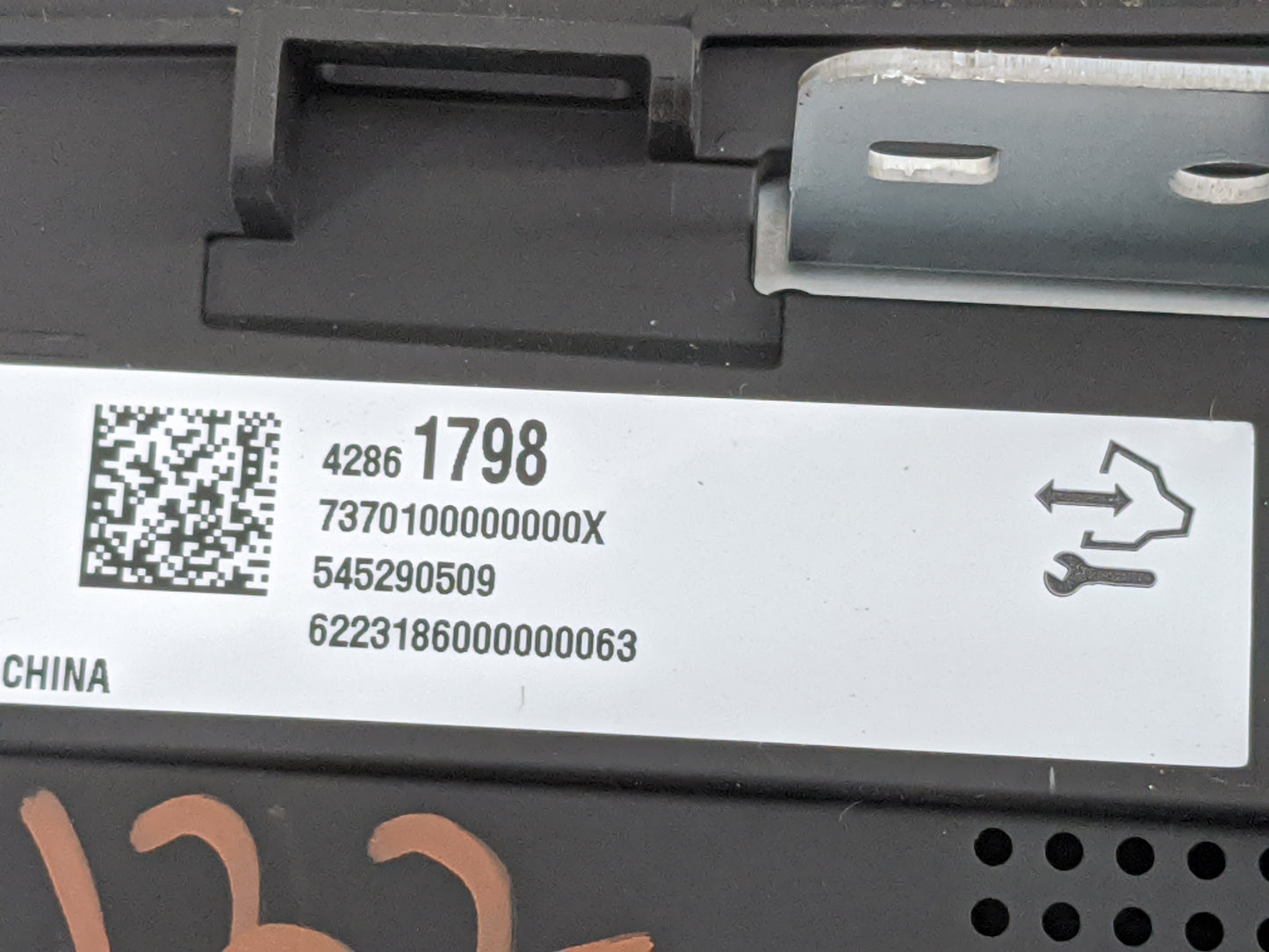 2026 Chevrolet Trax Information Display Screen - Oemusedautoparts1.com