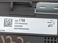 2026 Chevrolet Trax Information Display Screen - Oemusedautoparts1.com