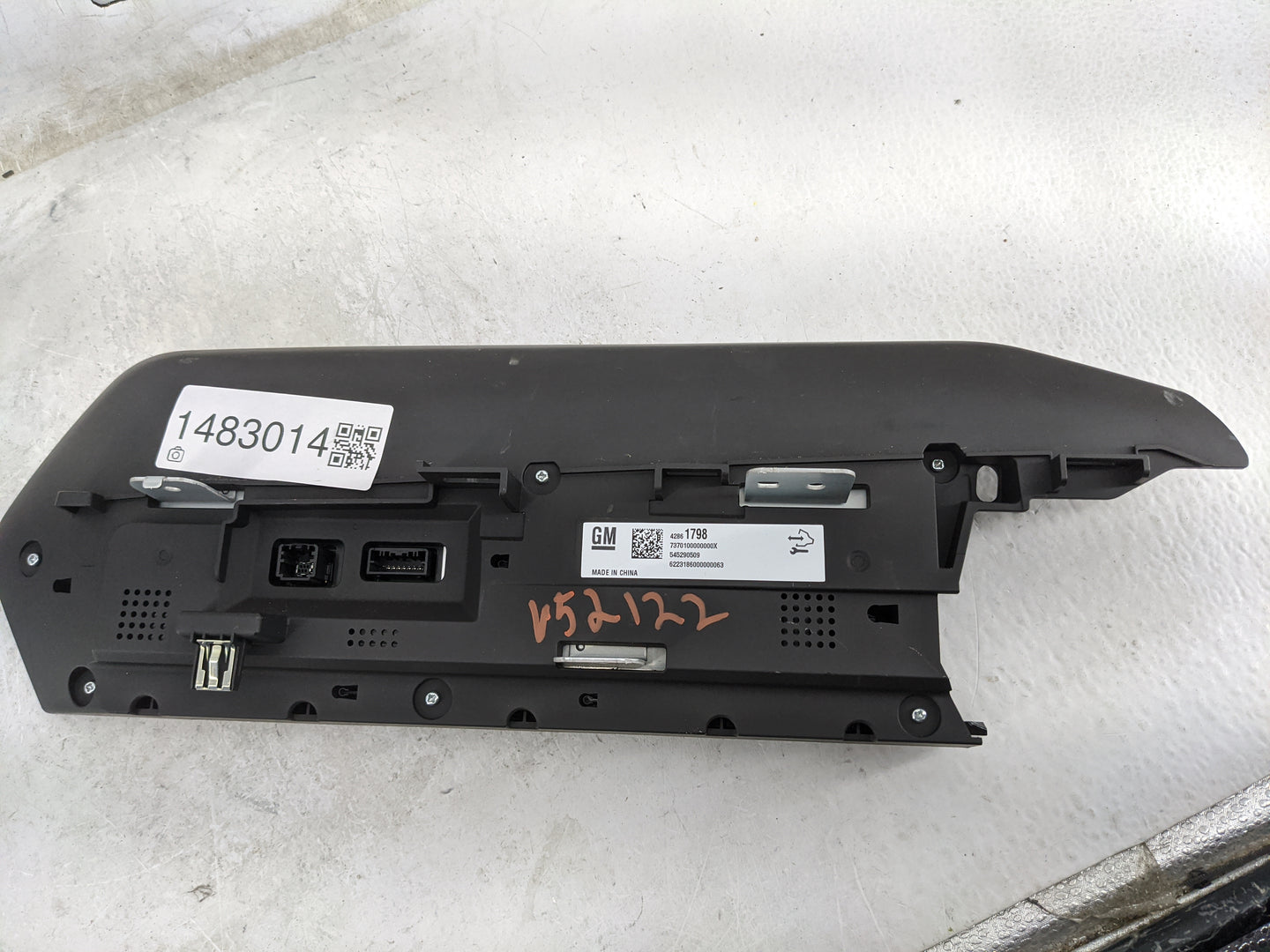 2026 Chevrolet Trax Information Display Screen - Oemusedautoparts1.com