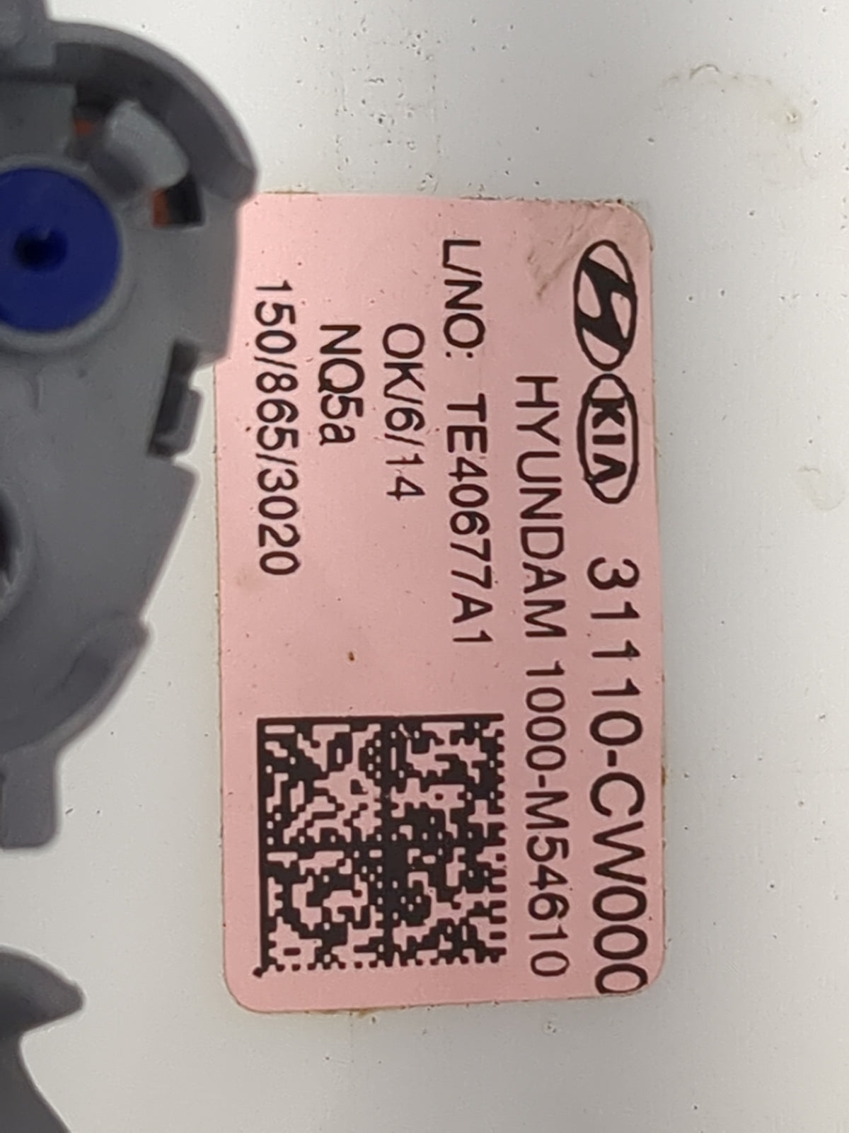 2022-2022 Hyundai Tucson Electrical Gas Fuel Pump Assembly - Oemusedautoparts1.com