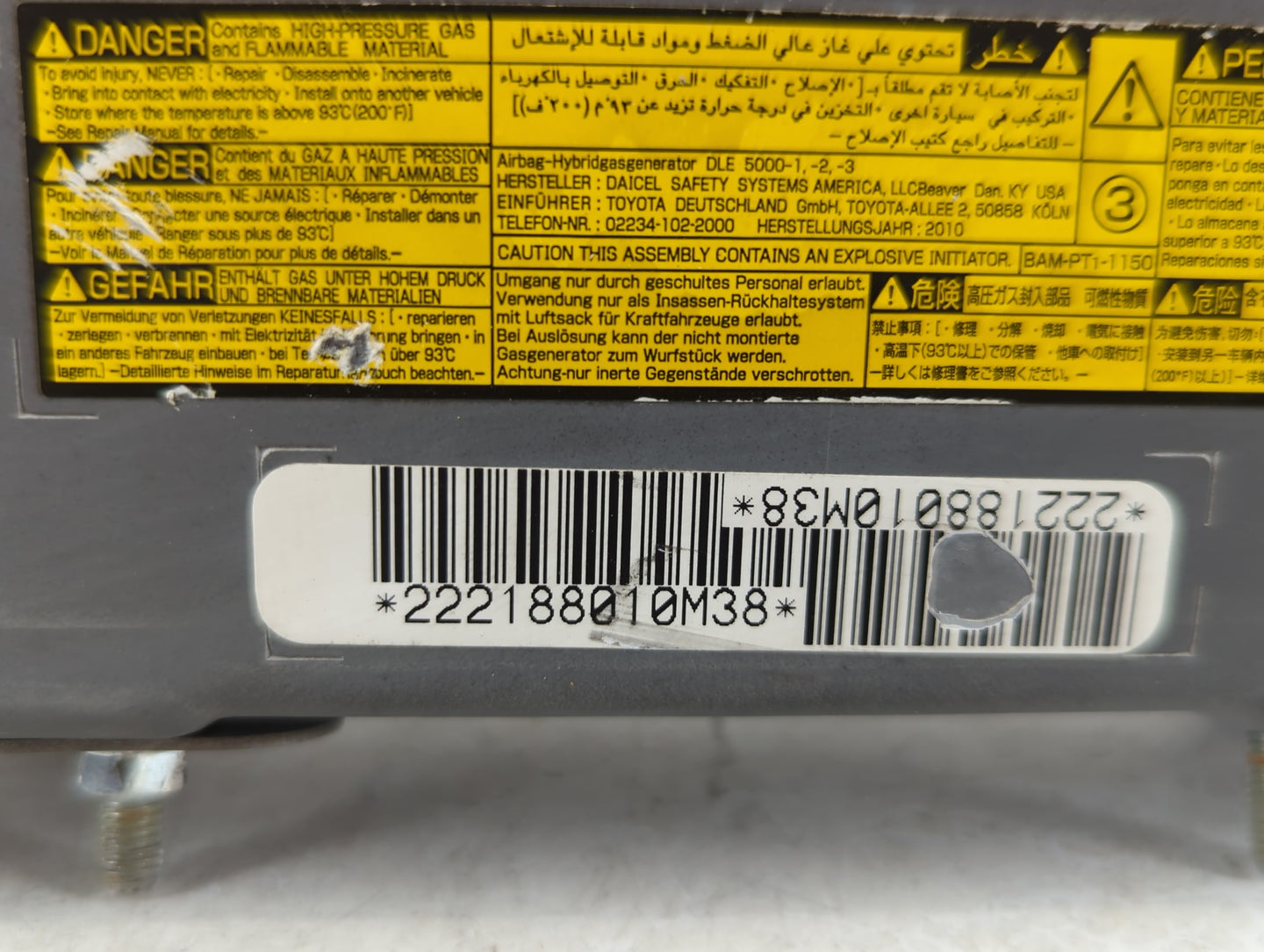 2012-2016 Mercedes-Benz Slk350 Air Bag Passenger Right Knee OEM P/N:BAM-PT1-1150 222188010M38 Fits OEM Used Auto Parts - Oem