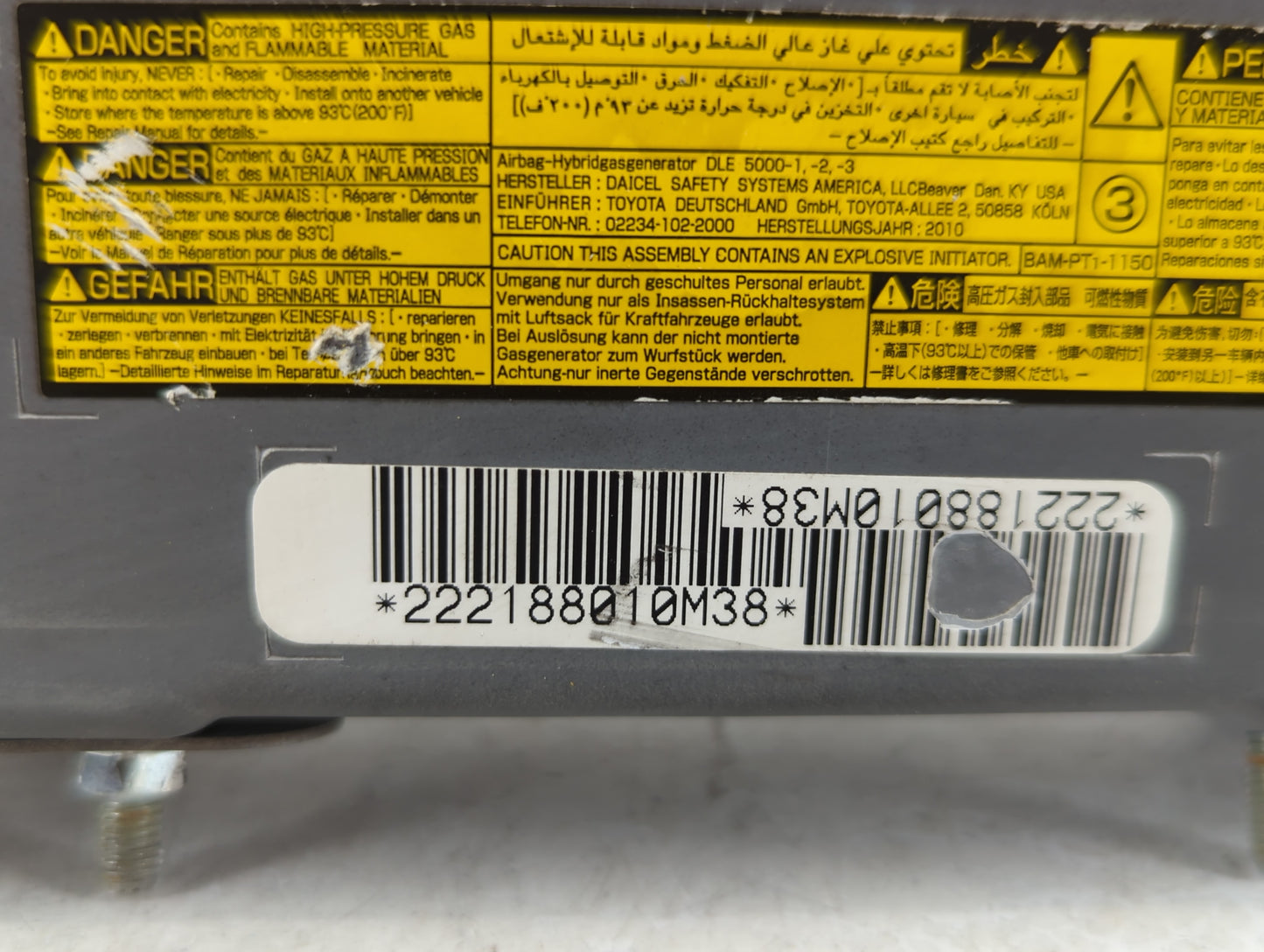 2012-2016 Mercedes-Benz Slk350 Air Bag Passenger Right Knee OEM P/N:BAM-PT1-1150 222188010M38 Fits OEM Used Auto Parts - Oem