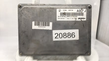 2017 Buick Verano PCM Engine Control Computer ECU ECM PCU OEM P/N:12667189 Fits Fits 2018 2019 2020 OEM Used Auto Parts - Oemusedautoparts1.com