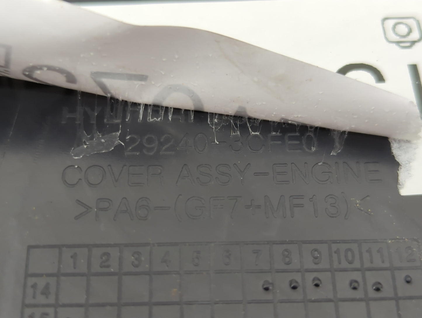 2105 Kia Sedona Engine Cover - Oemusedautoparts1.com