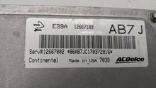 2017 Gmc Terrain PCM Engine Control Computer ECU ECM PCU OEM P/N:12666070 12667189, 12685918, 12670801 Fits Fits 2018 2019 2020 OEM Used Auto Parts - Oemusedautoparts1.com 