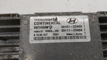 2011-2014 Hyundai Sonata PCM Engine Control Computer ECU ECM PCU OEM P/N:39101-2G667 39101-2G669 Fits Fits 2011 2012 2013 2014 OEM Used Auto Parts - Oemusedautoparts1.com 