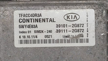 2011-2013 Kia Optima PCM Engine Control Computer ECU ECM PCU OEM P/N:39101-2G874 39101-2G872, 39111-2G872 Fits Fits 2011 2012 2013 OEM Used Auto Parts - Oemusedautoparts1.com 