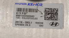 2018-2019 Hyundai Kona PCM Engine Control Computer ECU ECM PCU OEM P/N:39118-2BCL1 Fits Fits 2018 2019 OEM Used Auto Parts - Oemusedautoparts1.com 