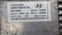 2011-2014 Hyundai Sonata PCM Engine Control Computer ECU ECM PCU OEM P/N:39101-2G673 39101-2G671 Fits Fits 2011 2012 2013 2014 OEM Used Auto Parts - Oemusedautoparts1.com 