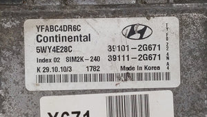 2011-2014 Hyundai Sonata PCM Engine Control Computer ECU ECM PCU OEM P/N:39101-2G673 39101-2G671 Fits Fits 2011 2012 2013 2014 OEM Used Auto Parts - Oemusedautoparts1.com 