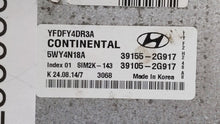 2011-2015 Hyundai Sonata PCM Engine Control Computer ECU ECM PCU OEM P/N:39155-2G916 39105-2G916 Fits OEM Used Auto Parts - Oemusedautoparts1.com 