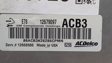 2017-2018 Chevrolet Trax PCM Engine Control Computer ECU ECM PCU OEM P/N:12685776 12668986, 12692201 Fits Fits 2017 2018 2019 OEM Used Auto Parts - Oemusedautoparts1.com