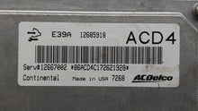 2017-2019 Chevrolet Impala PCM Engine Control Computer ECU ECM PCU OEM P/N:12666068 12667002, 12666070 Fits Fits 2017 2018 2019 OEM Used Auto Parts - Oemusedautoparts1.com