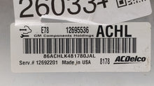 2017-2018 Chevrolet Trax PCM Engine Control Computer ECU ECM PCU OEM P/N:12685776 12668986, 12692201 Fits Fits 2017 2018 2019 OEM Used Auto Parts - Oemusedautoparts1.com