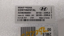 2014-2016 Hyundai Elantra PCM Engine Control Computer ECU ECM PCU OEM P/N:39102-2EML6 39103-2EML6 Fits Fits 2014 2015 2016 OEM Used Auto Parts - Oemusedautoparts1.com