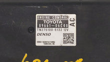 2007 Toyota Camry PCM Engine Control Computer ECU ECM PCU OEM P/N:89661-33771 89661-06C40, 89661-06C41 Fits OEM Used Auto Parts - Oemusedautoparts1.com