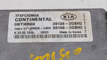 2015 Kia Optima PCM Engine Control Computer ECU ECM PCU OEM P/N:39138-2GBE6 39138-2GBH2 Fits OEM Used Auto Parts - Oemusedautoparts1.com