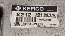 2014 Kia Forte PCM Engine Control Computer ECU ECM PCU OEM P/N:39133-2EYB2 39133-2EYB0 Fits OEM Used Auto Parts - Oemusedautoparts1.com